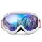 Горнолыжные очки - купить в интернет магазине Икс Мастер | Продажа горнолыжных очков в Иркутске