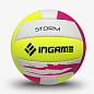 Мяч волейбольный INGAME STORM, розово-желто-белый - купить в интернет магазине Икс Мастер 