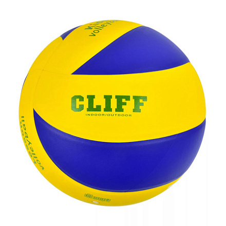 Мяч волейбольный CLIFF SKV5 - купить в интернет магазине Икс Мастер 