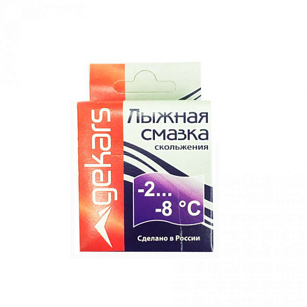 Смазка скольжения GEKARS (парафин) (-2 -8) в Иркутске - купить в интернет магазине Икс Мастер