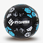 Мяч футбольный INGAME FREESTYLE №5 - купить в интернет магазине Икс Мастер 