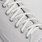 Шнурки для обуви круглые, ширина 6мм, 120см, белый в Иркутске - купить в интернет магазине Икс Мастер