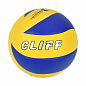 Мяч волейбольный CLIFF SU-028BY-8 PU - купить в интернет магазине Икс Мастер 