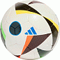 Мяч футзальный ADIDAS Euro 24 Fussballliebe Training Sala № 4 - купить в интернет магазине Икс Мастер 