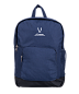 Рюкзак JOGEL DIVISION Travel Backpack, темно-синий в Иркутске - купить в интернет магазине Икс Мастер