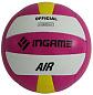 Мяч волейбольный INGAME AIR, розово/желт - купить в интернет магазине Икс Мастер 