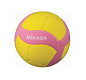 Мяч волейбольный MIKASA VS170W-Y-P - купить в интернет магазине Икс Мастер 