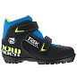 Ботинки лыжные TREK Snowrock1 NNN ИК, черн, лого лайм в Иркутске - купить в интернет магазине Икс Мастер