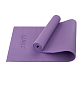 Коврик для йоги STARFIT FM-101 PVC 183x61x0,3 см, фиолетовый пастель в Иркутске - купить в интернет магазине Икс Мастер