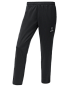 Брюки спортивные JOGEL DIVISION PerFormDRY Pre-match Knit Pants, черный в Иркутске - купить в интернет магазине Икс Мастер