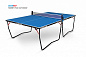 Стол теннисный START LINE HOBBY EVO OUTDOOR 6 Blue - купить в интернет магазине Икс Мастер 