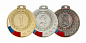 Медаль Империя 007 50 mm в Иркутске - купить в интернет магазине Икс Мастер