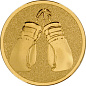 Эмблема Бокс 25мм металл (золото) в Иркутске - купить в интернет магазине Икс Мастер